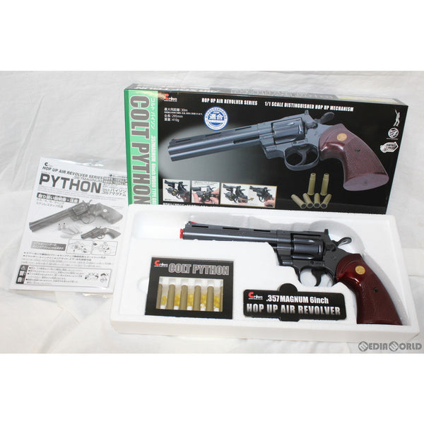 cg50711119_600x600_crop_center