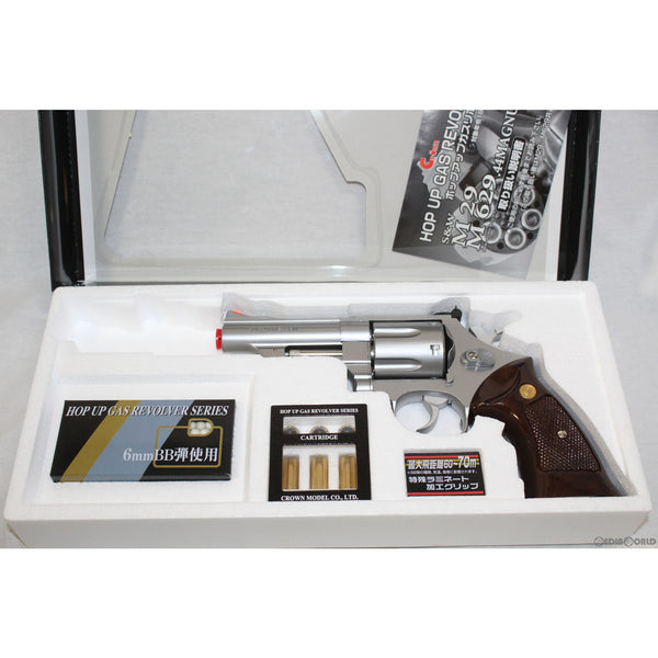 cg50711421_600x600_crop_center