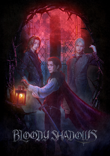 劇団シャイニング ポータルサイト