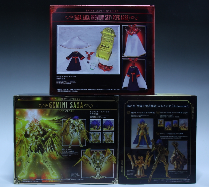 聖闘士聖衣神話EX ジェミニサガ （神聖衣） サガサーガ プレミアム