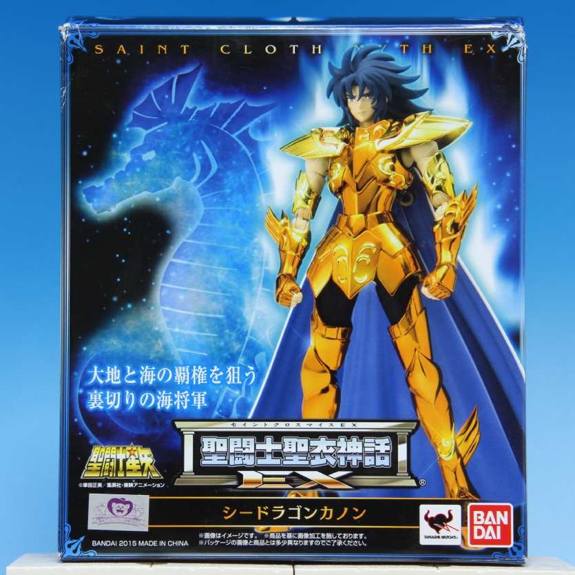 聖闘士聖衣神話EX シードラゴンカノン レビュー