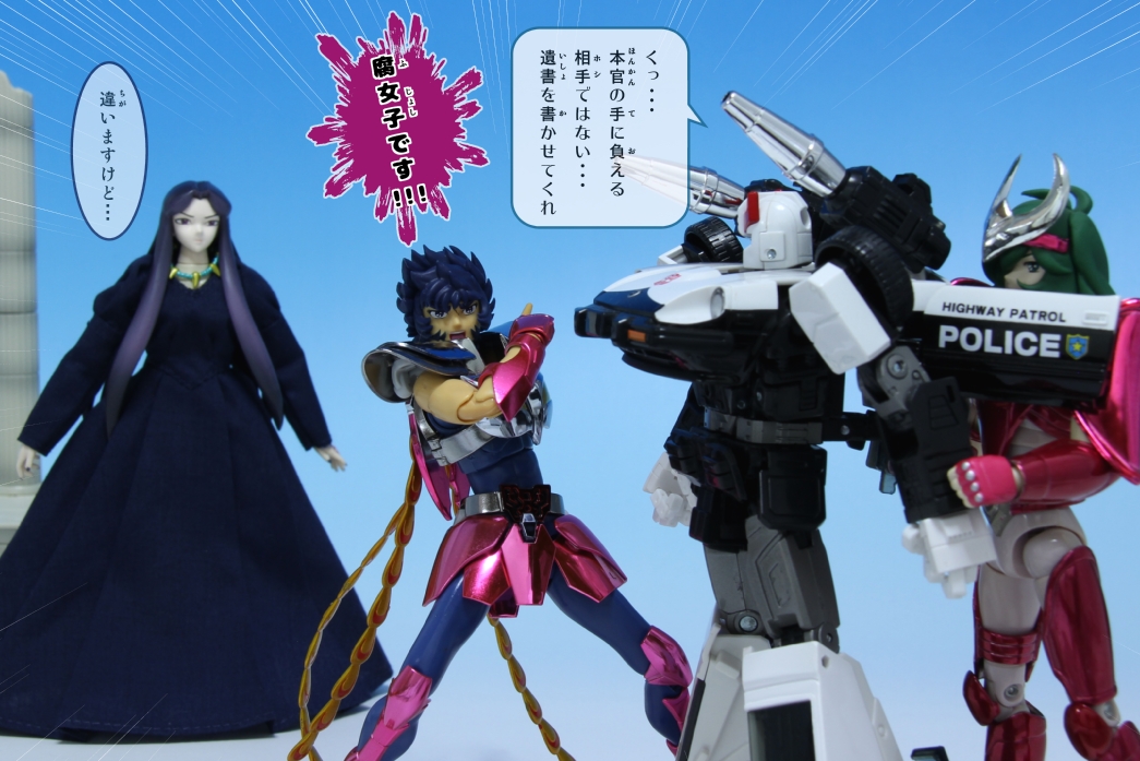 聖闘士聖衣神話 フェニックス一輝 初期青銅聖衣 リバイバル版 レビュー