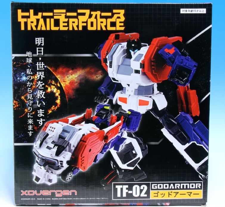 GODARMOR TRAILERFORCE MASTERARMOR 非正規レビュー