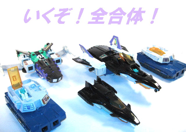 ミクロロケットベース レビュー