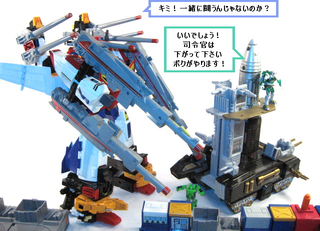 ミクロロケットベース レビュー