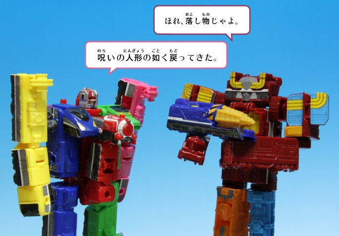 ミニプラ 烈車合体 ビルドダイオー レビュー プチ改造