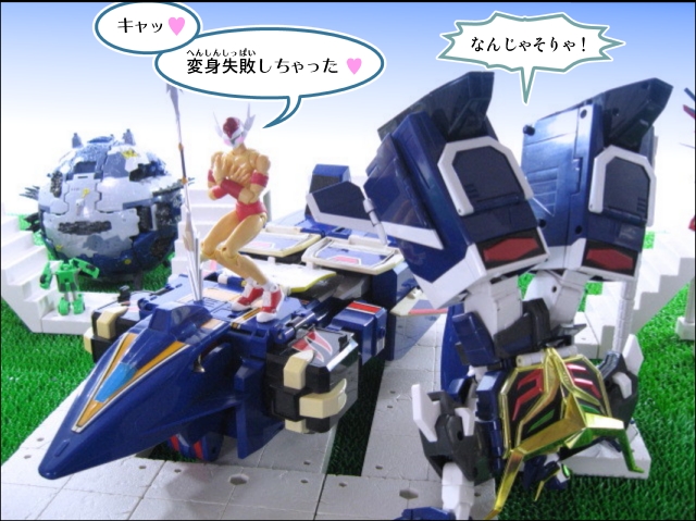 アーマープラス テッカマンブレード グロスカラーVer. レビュー