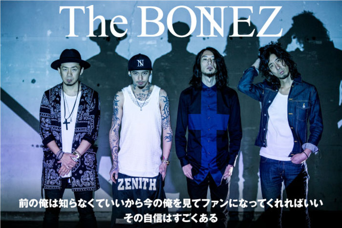 The BONEZ | 激ロック インタビュー