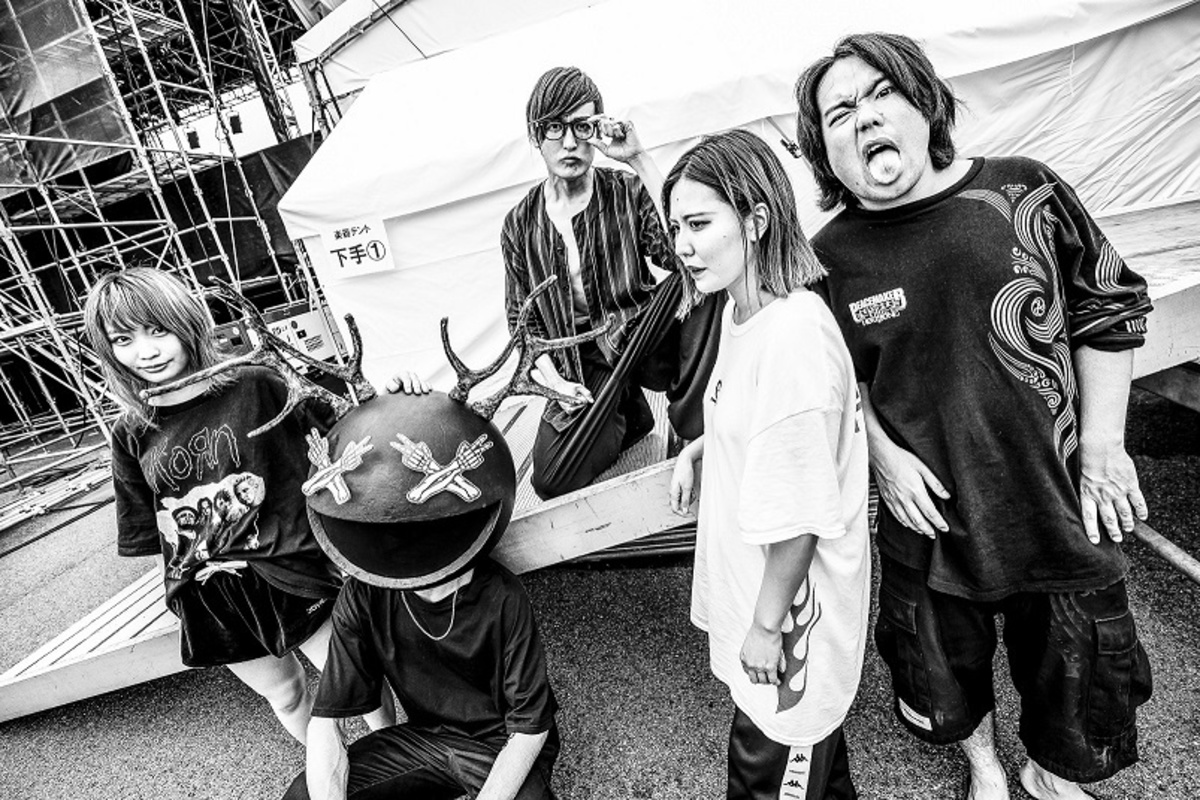 マキシマム ザ ホルモン2号店