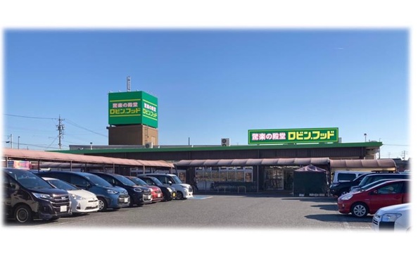 PPIH、食品強化型新業態「ロビン・フッド」を出店 - 激流オンライン