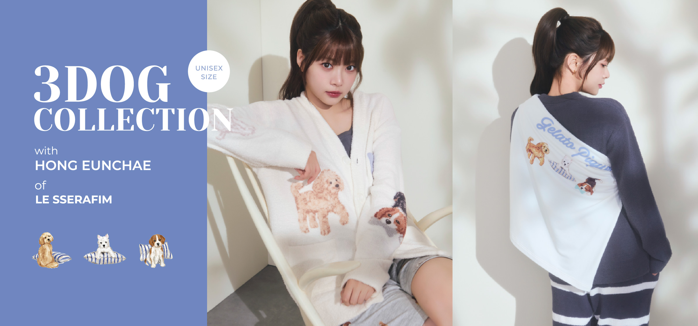 公式】gelato pique（ジェラート ピケ）レディース｜オフィシャル通販