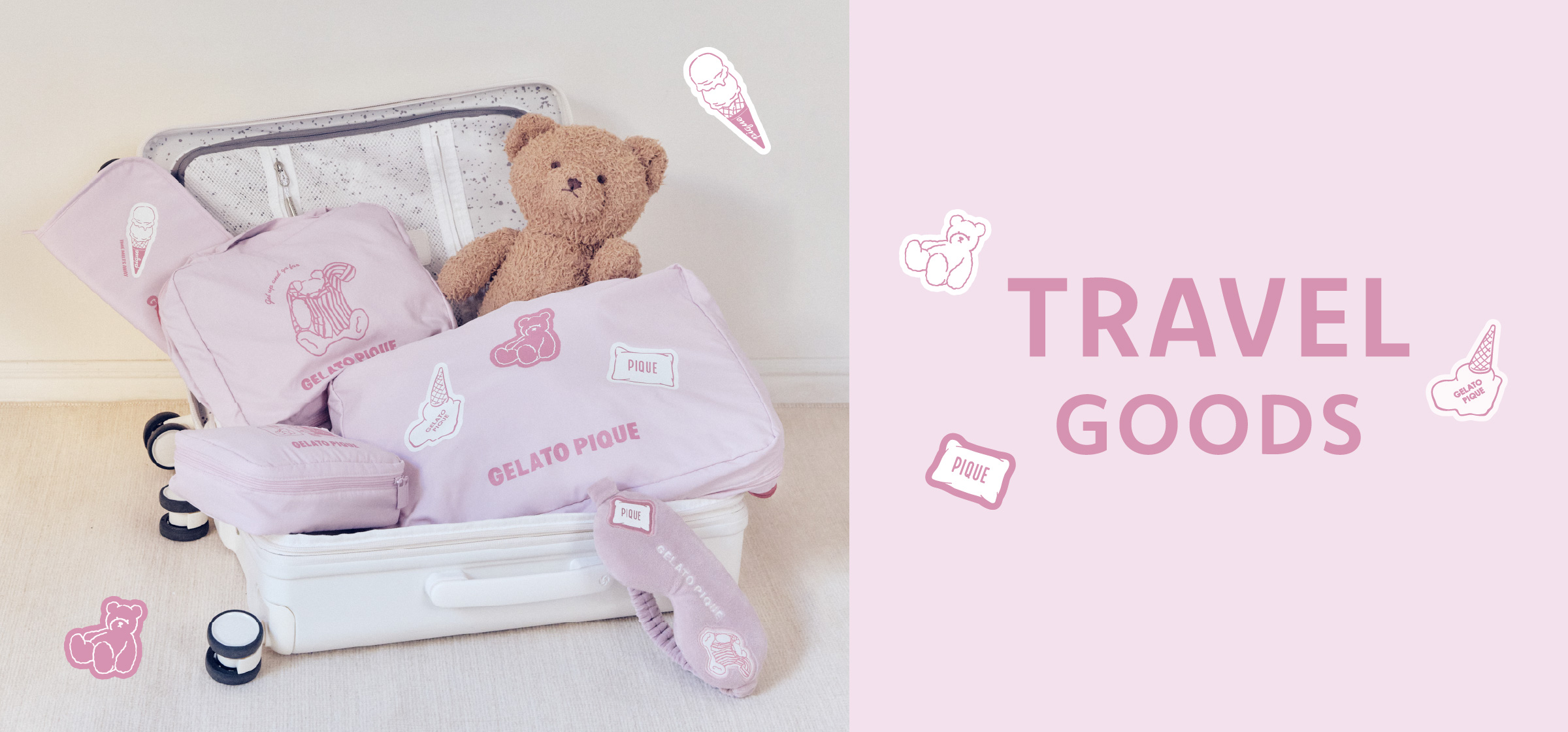 公式】gelato pique Sleep（ジェラート ピケ スリープ）｜オフィシャル