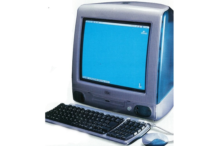 ここだけ1998年】アップル伝説のはじまり!? 突如表れたポップな