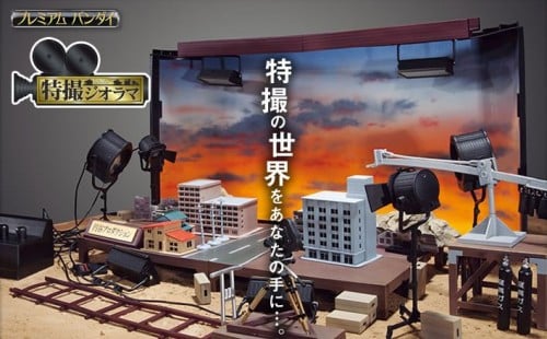 ウルトラマンの撮影現場を完全再現したジオラマがプレミアムバンダイ