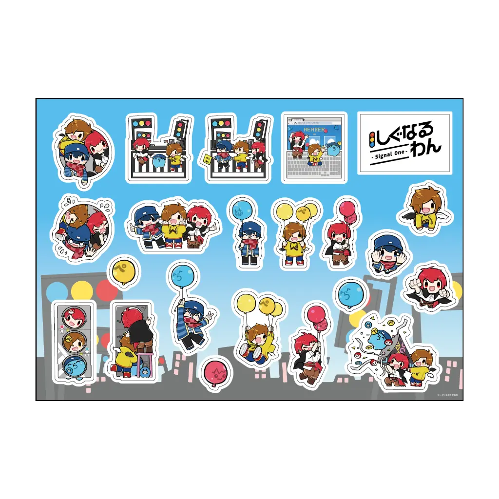 しぐなるわん - Signal One - オフィシャルページ