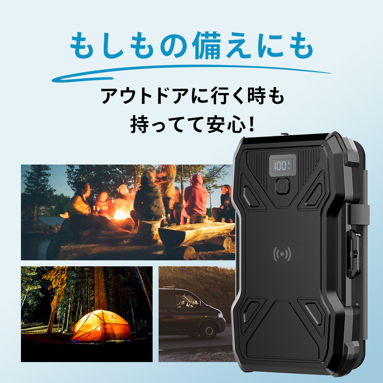 GEUM】【防災士監修】 20000mAh 大容量 ソーラーモバイルバッテリー 5