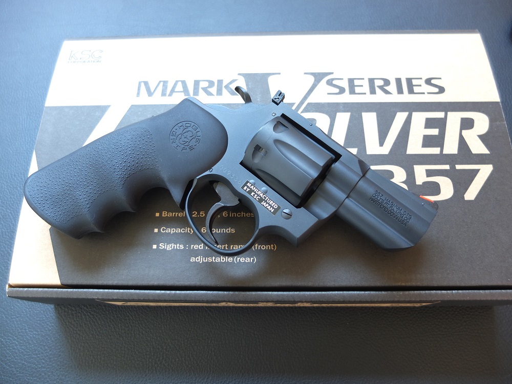 KSC KING COBRA 2.5inch(ABS): GFCのモデル玩具箱