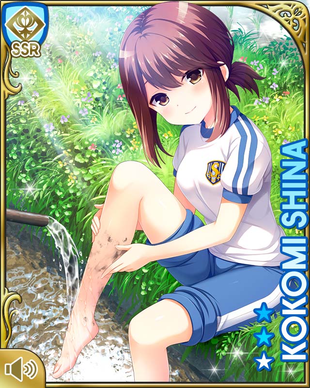 椎名心実 - GF(仮) カードギャラリー