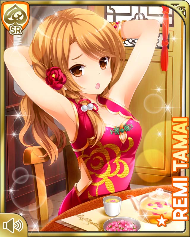 玉井麗巳 - GF(仮) カードギャラリー