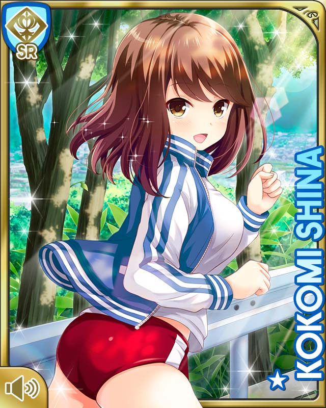 椎名心実 - GF(仮) カードギャラリー