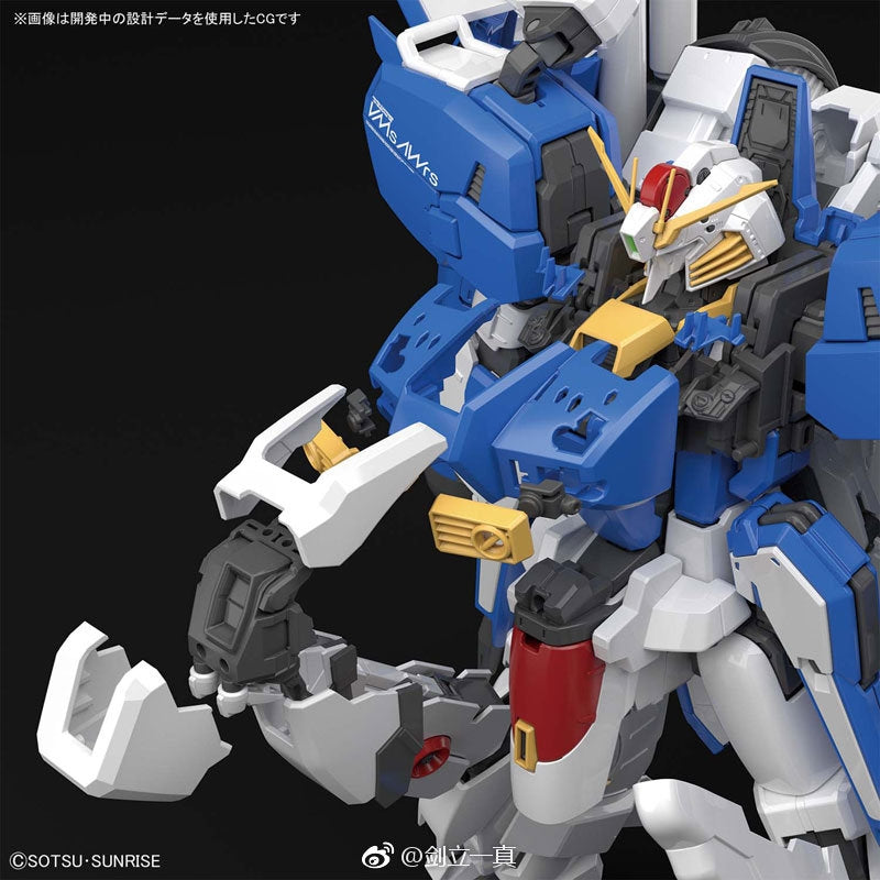 MG 1/100 MSA-011 S Gundam / Ex-S Gundam Ver. 1.5 - 4573102567574