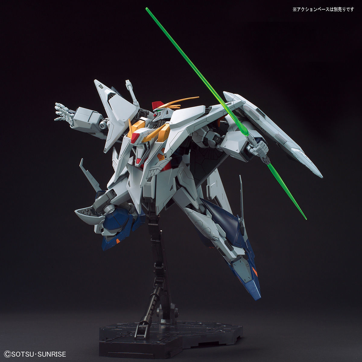 HGUC 1/144 RX-105 / XI Gundam - 4573102613318 – GKgundamkit