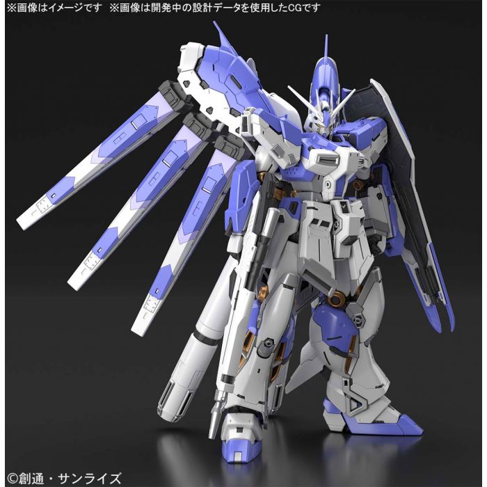 RG 1/144 036 RX-93-V2 Hi-ν Gundam - 4573102619150 – GKgundamkit