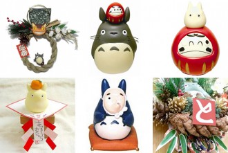 ジブリグッズの正月飾り | スタジオジブリ 非公式ファンサイト【ジブリ