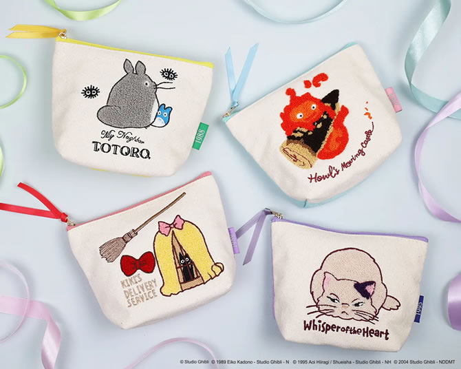 ジブリグッズから新商品「サガラ刺しゅうポーチ」が発売 | スタジオ