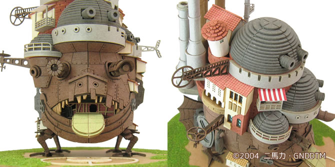 ハウルの動く城』グッズから、ペーパークラフト「ハウルの城」が発売