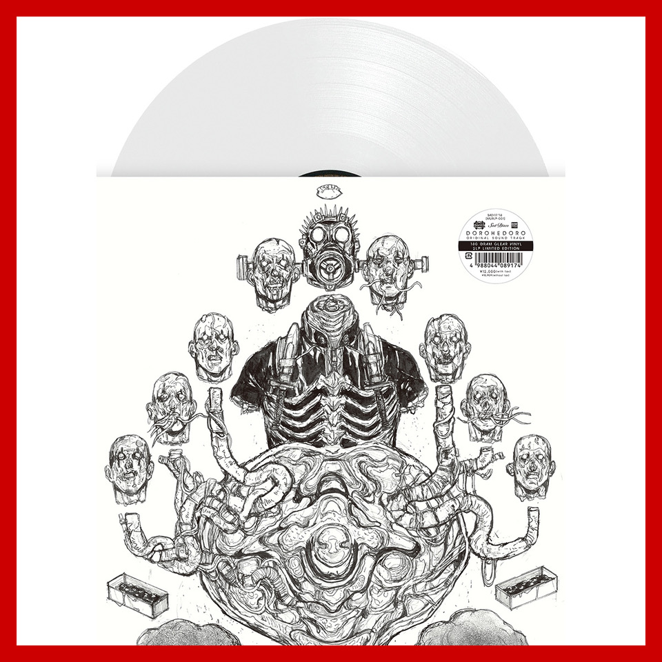 DOROHEDORO original soundtrack(Reissue) | GHz