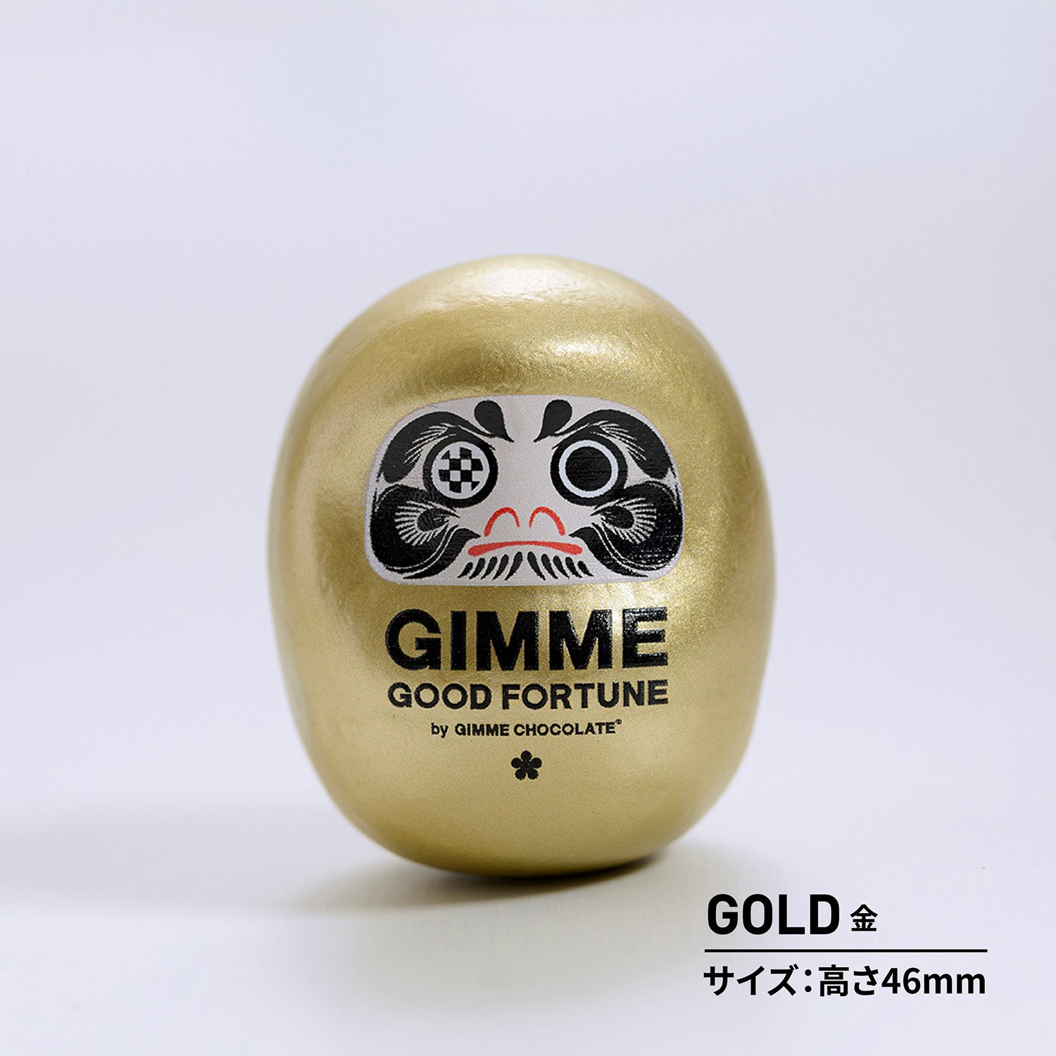 ミニGIMME DARUMA – GIMME CHOCOLATE