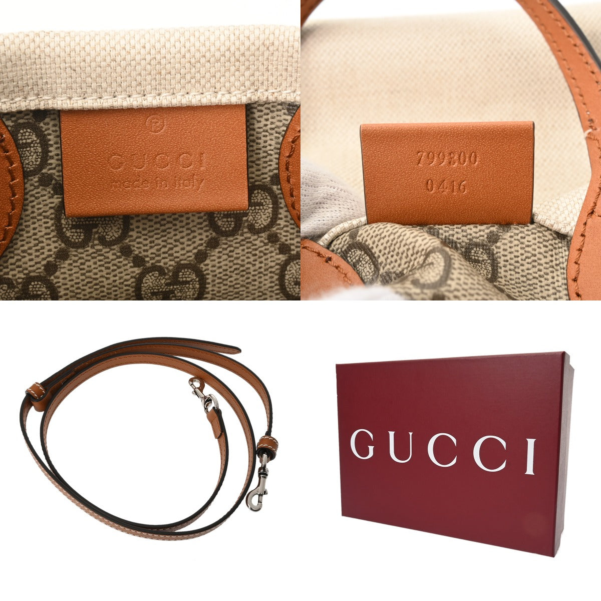 GUCCI グッチ スーパーミニショルダーバッグ ホワイト/ブラウン 799300