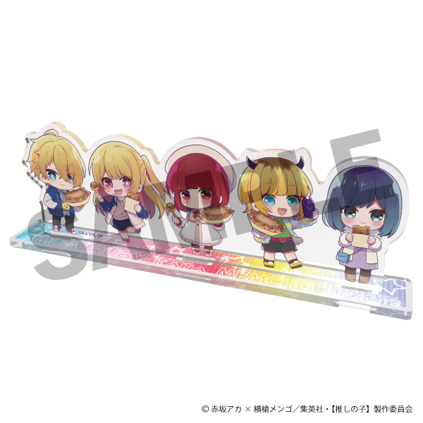 築地銀だこ】【5人集合アクリルスタンド付】アクア、ルビー、有馬かな