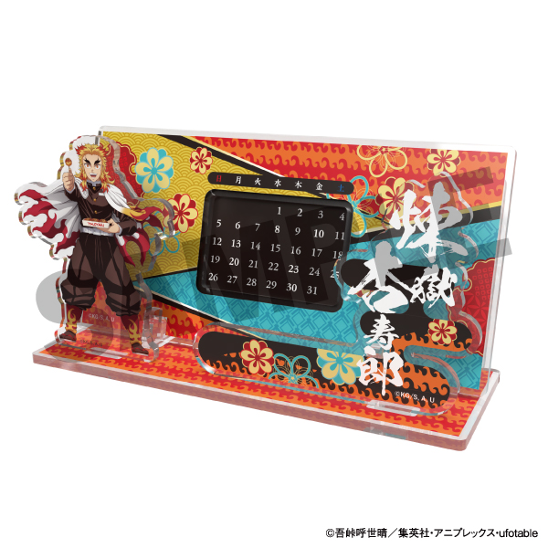 築地銀だこ】ufotable描き下ろしイラスト入り煉獄杏寿郎アクリル万年