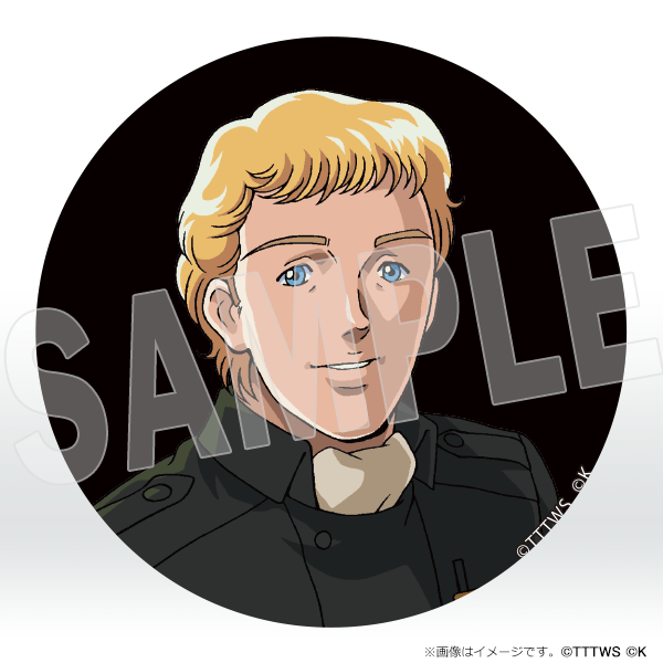 銀河英雄伝説│公式ポータルサイト