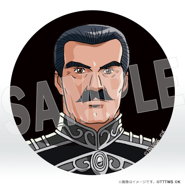 銀河英雄伝説│公式ポータルサイト