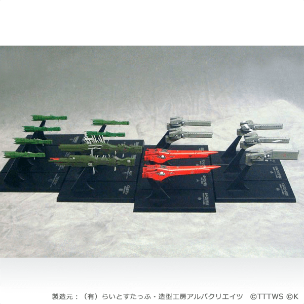 銀河英雄伝説│公式ポータルサイト