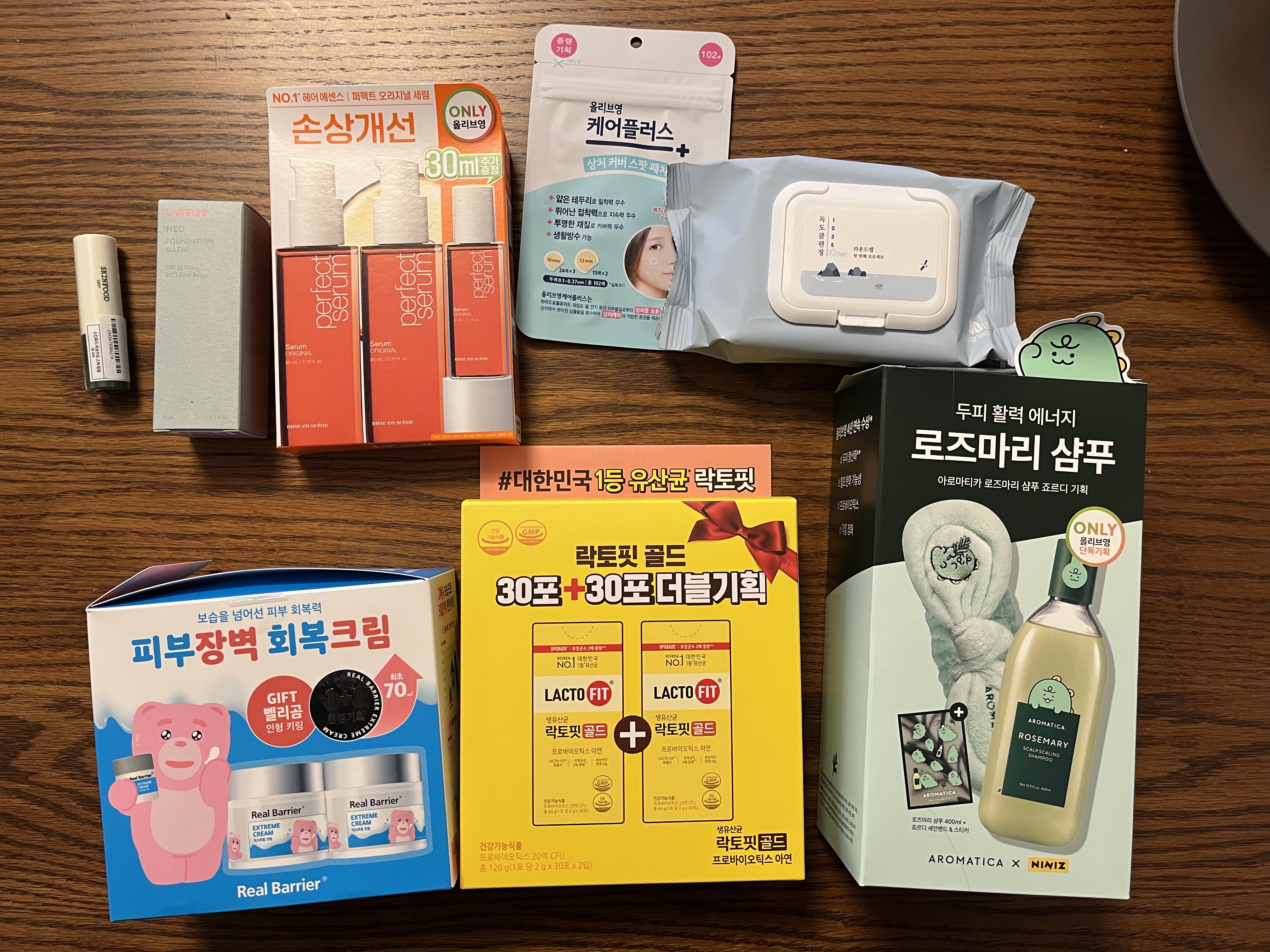 韓国に行かなくても買える！オリヤン公式オンラインでお買い物してみた