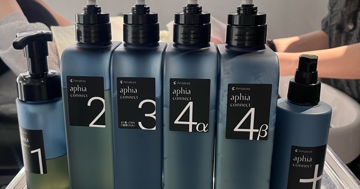 まるで“カシミヤ質感”！？ 極上のサロントリートメントを体験してみた