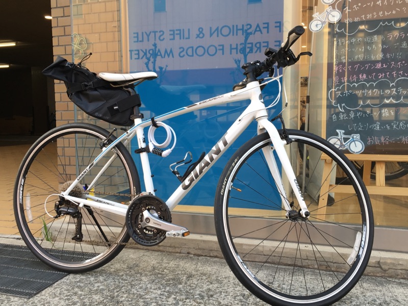 通勤に最適！！ESCAPE RX3のご紹介 ｜ ジャイアントストア神戸