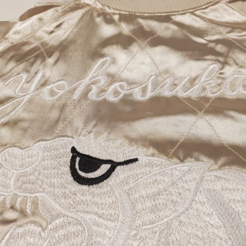 ハワイ柄刺繍リバーシブルスカジャン | 神奈川みやげっと - 神奈川の