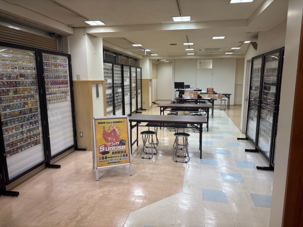 Fdl】【SR】【新裁断】白翼の〈エンジェル〉折紙【状態A】