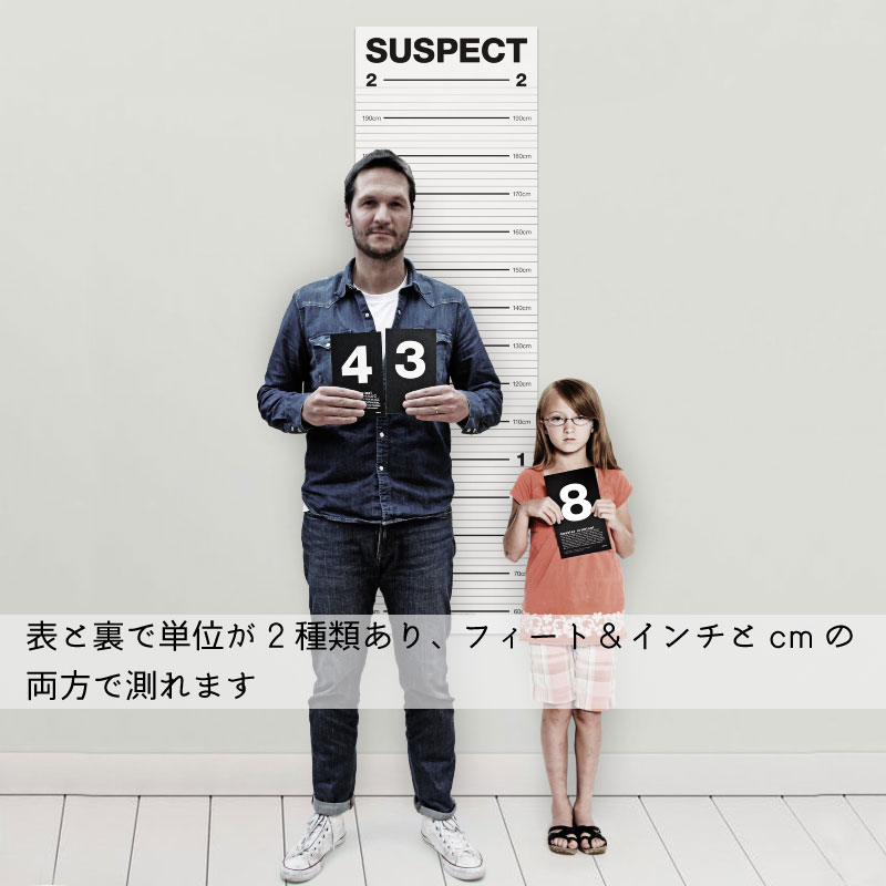 ユニマットマリン｜日用雑貨通販】<取り寄せ> SUCK UK MUGSHOT HEIGHT