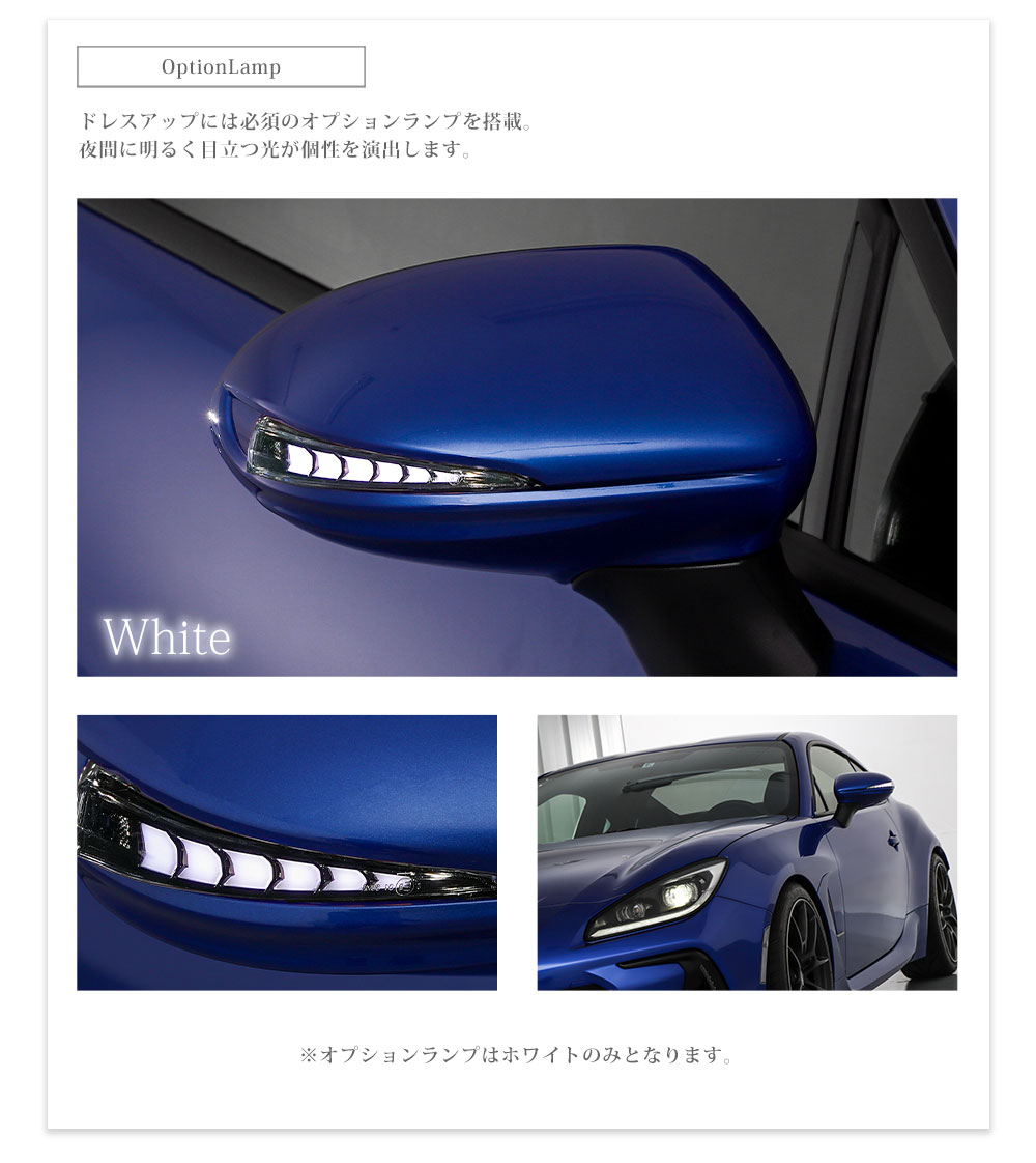 Vertical Arrow TypeZs] トヨタ GR86 ZN8 / スバル BRZ ZD8 流れる