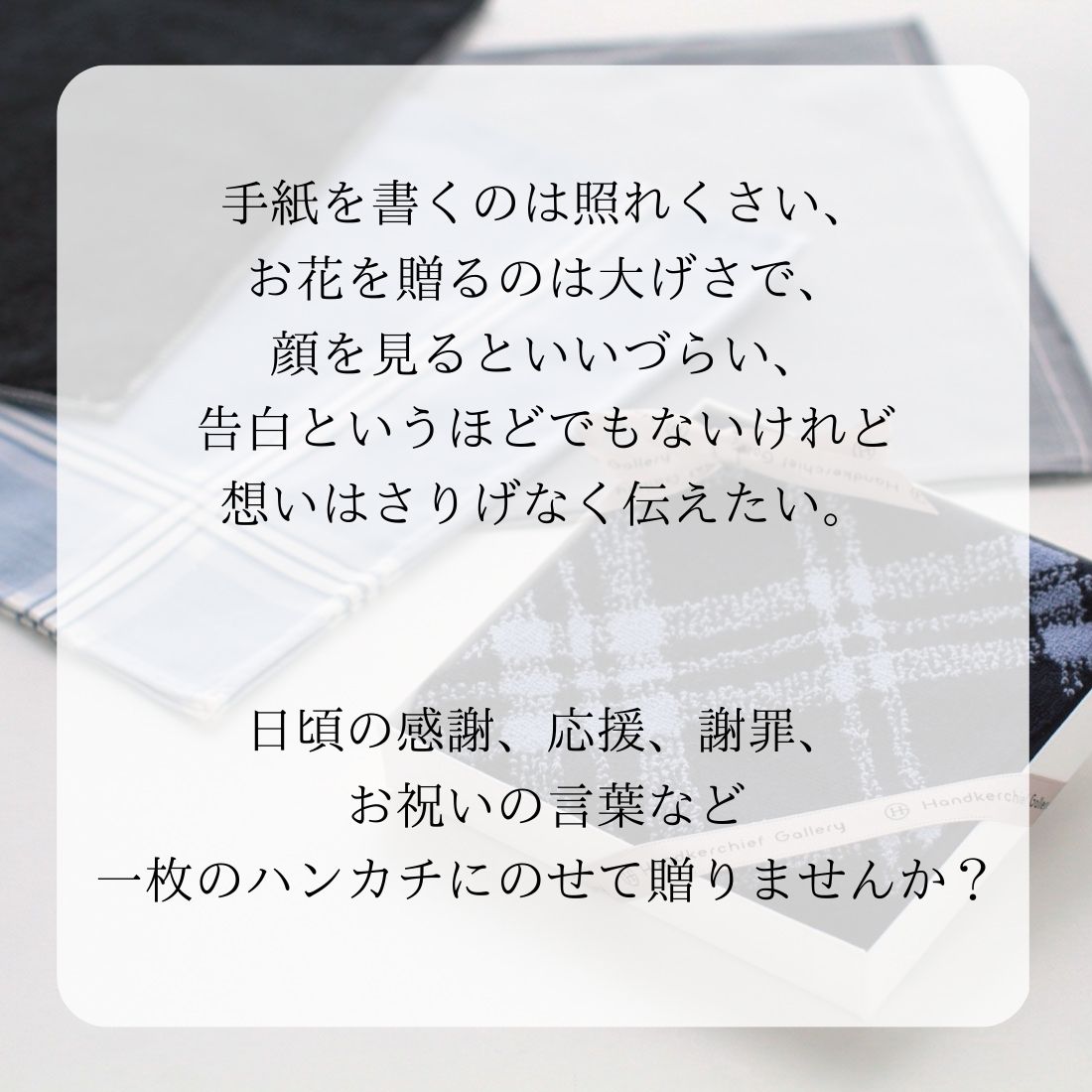 ブルックス ブラザーズ 表ガーゼ地裏タオルハンカチ 9253 ブルー