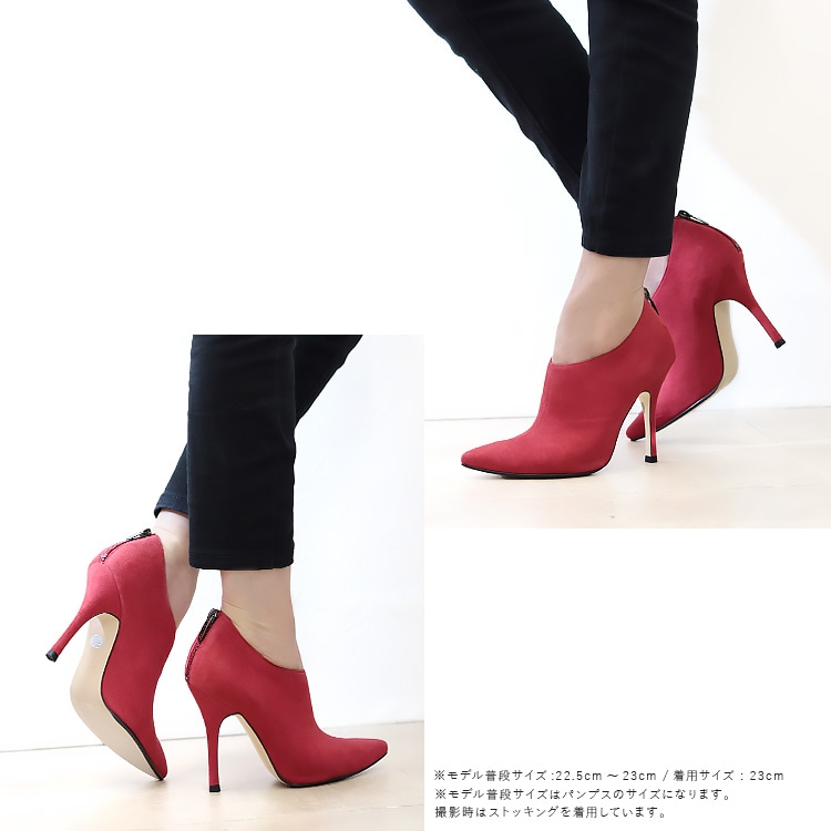 コメックス ブーティ ハイヒール レッドソール ポインテッドトゥ