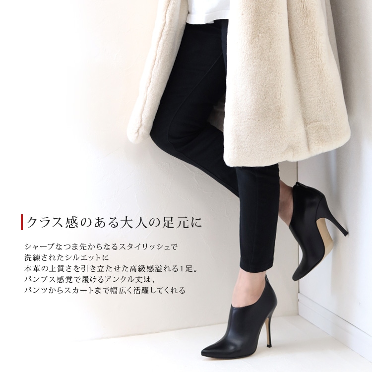 コメックス ブーティ ハイヒール レッドソール ポインテッドトゥ