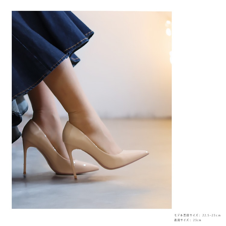 パンプス ヒール10cm ハイヒール 極細ヒール ポインテッドトゥ 25.5cm