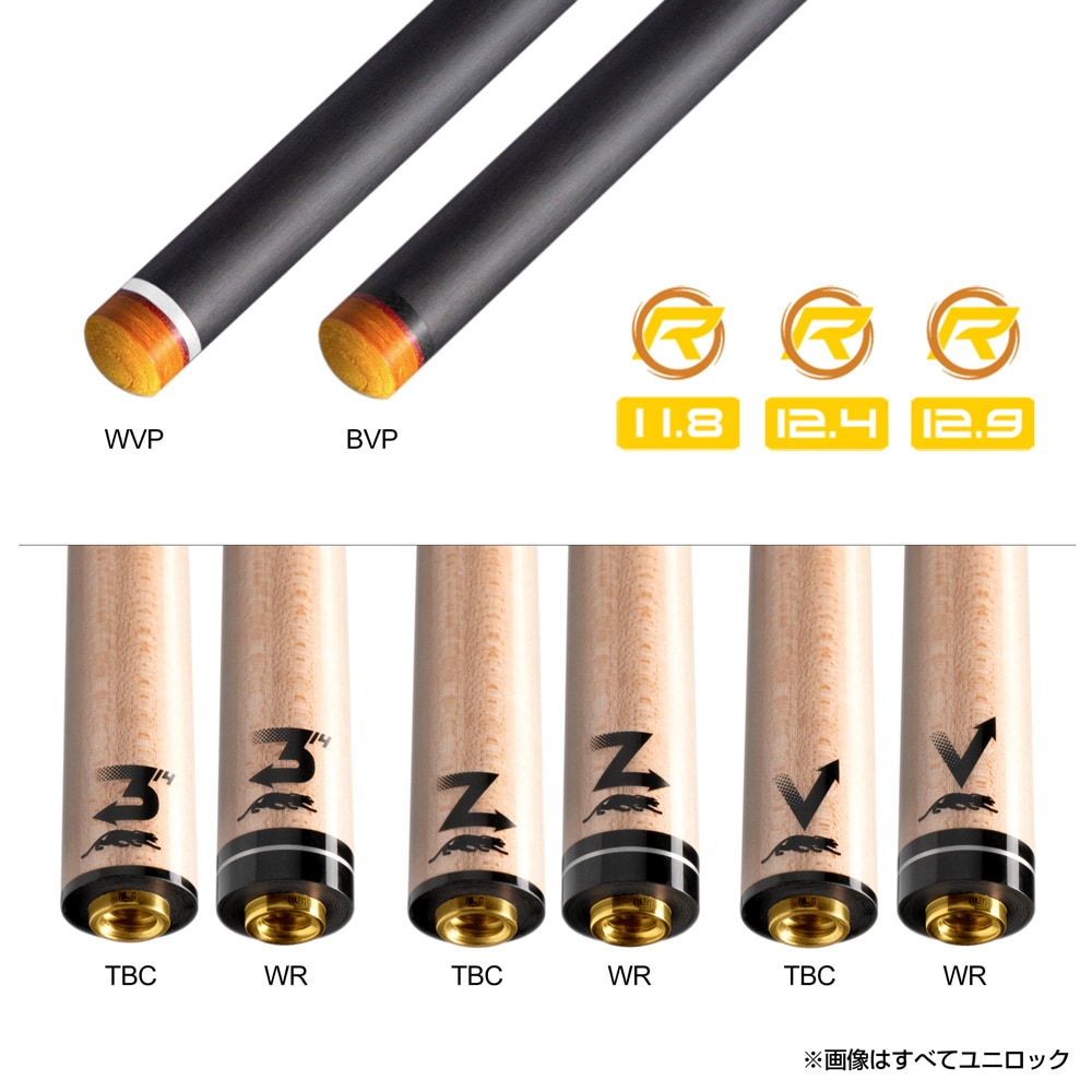 PREDATOR ブレイクキュー BK3 JFLOWER ユニロック 2026年最新